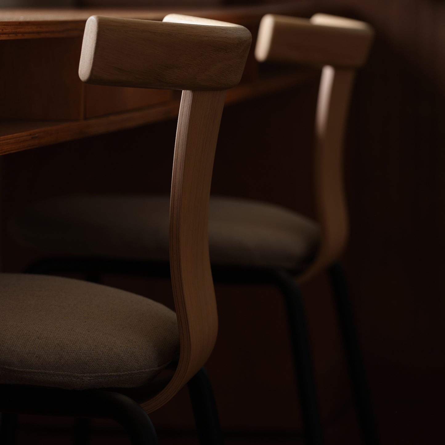 Jiro Dining Chair