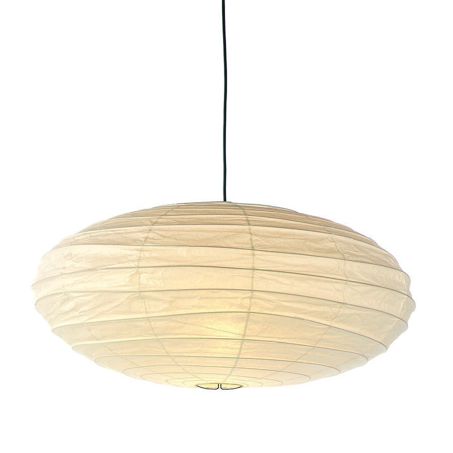Akari 50EN Lamp