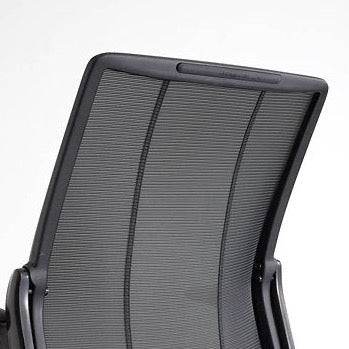 Smart Task Chair