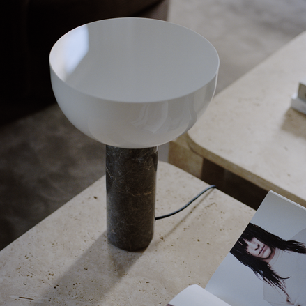 Kizu Table Lamp